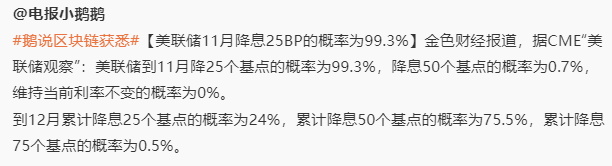 包的 https://t.co/4H7xmmP8g8