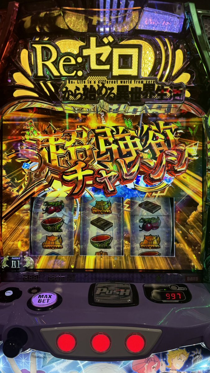 ﾊｧﾊｧﾊｧﾊｧ.....