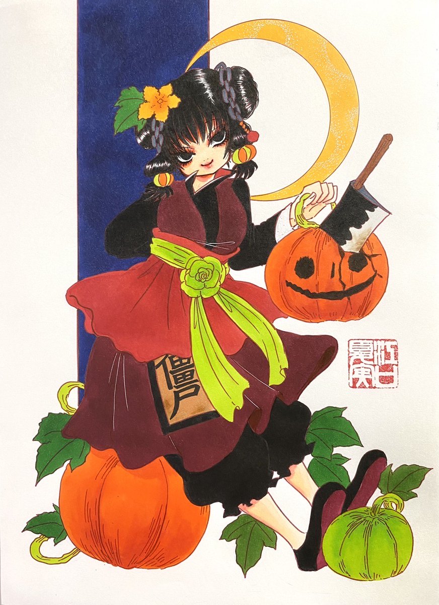mogura_hozuki's tweet photo. 今週の江口先生の落書きはこちら！ https://t.co/BKN10W0B47