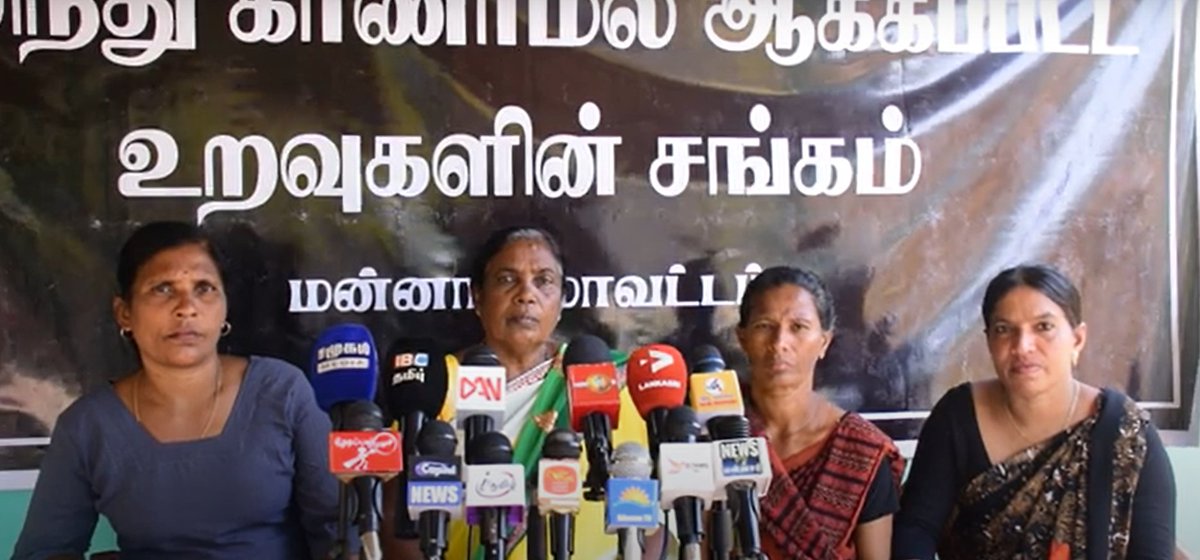 🚨 Sri Lankan police target yet another Tamil mother of the disappeared

In yet another incident highlighting the Sri Lankan state’s ongoing harassment of Tamil activists, Manel Udayachandra, the President of the Mannar District Families of the Disappeared organization, faced an