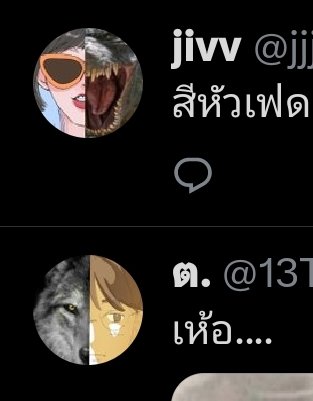 jivv tweet media