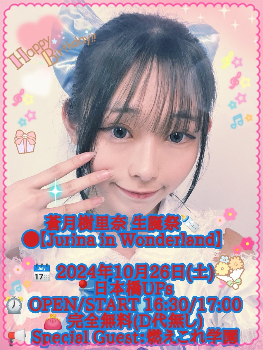 yarae32879's tweet photo. 。。(〃_ _)σ∥5 https://t.co/fuql0GW2cK
