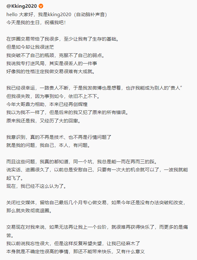 我本来也想长这样🥲 https://t.co/nOVcCP3NLM