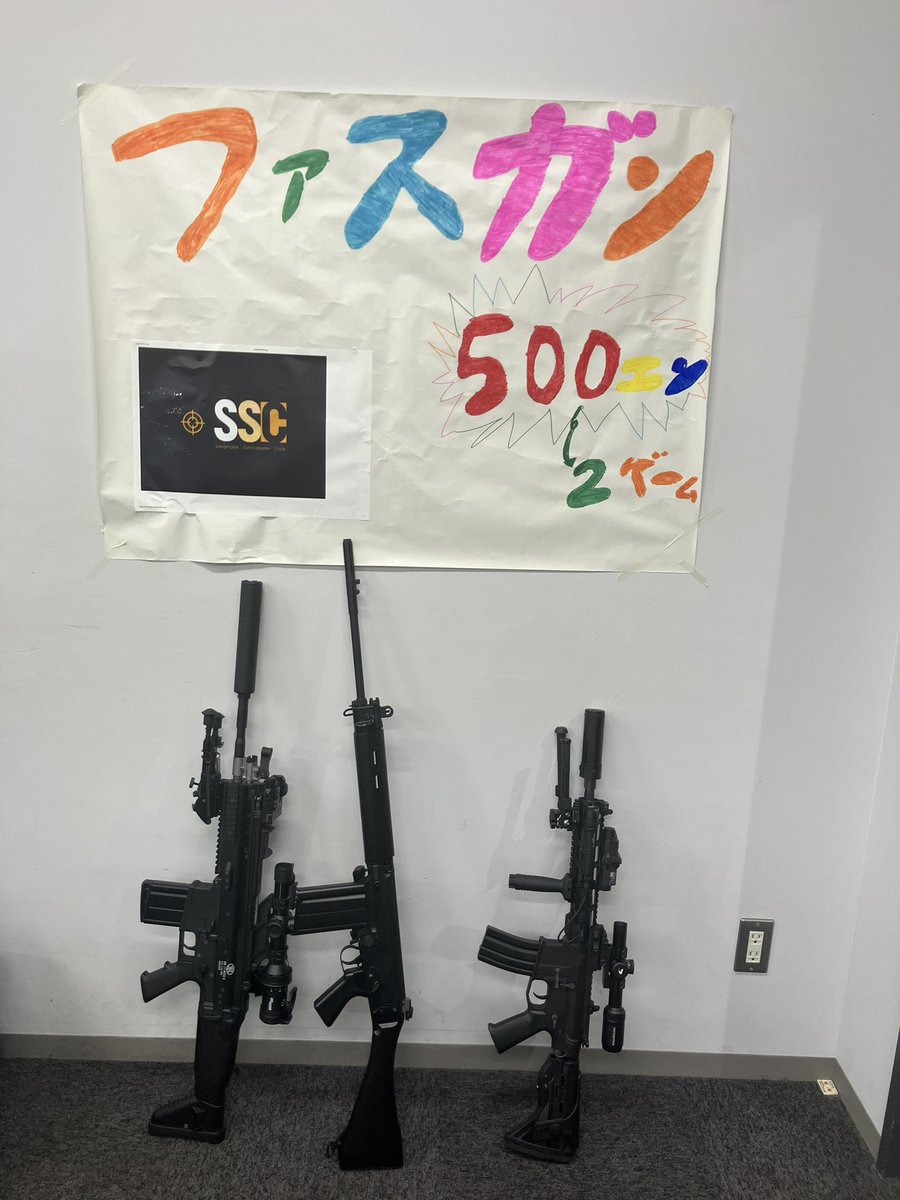 三茶祭2024無事撤収まで終了しました。
ご来場頂きありがとうございました😊