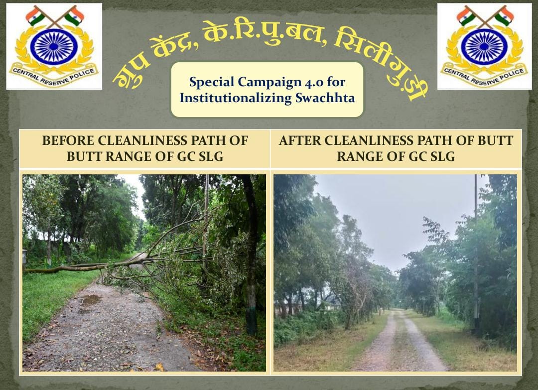 Special Campaign wala nahi Dale sir 21.10.24 ka 👆🏻dekheya