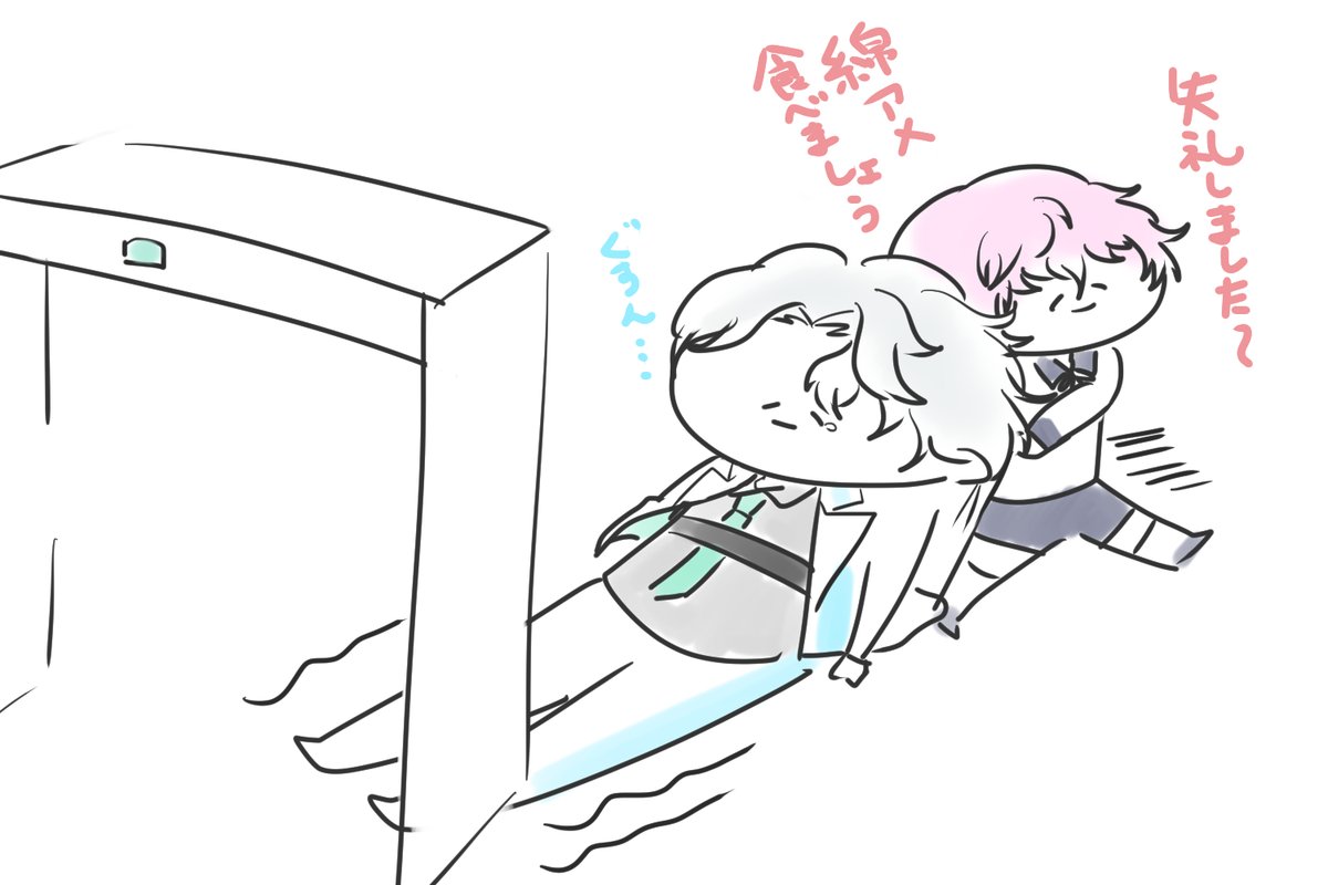 刀剣なので絶対に引っかかる

※雲生のキャラがわからない今がチャンスなので描いておく٩( ᐛ )و 
