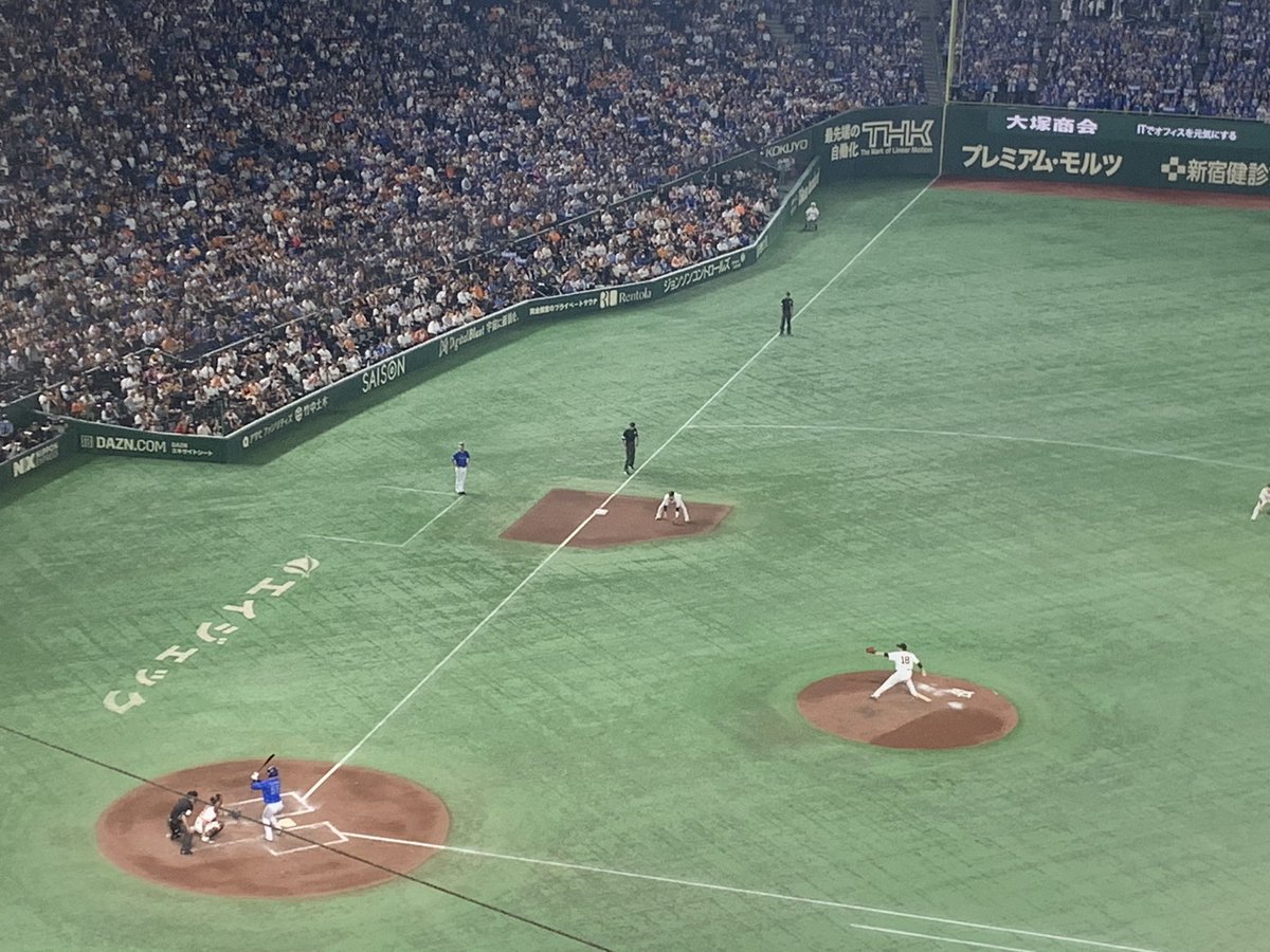 keito_ok's tweet photo. リーグ優勝したのに、日本シリーズ出られないのは悔しすぎる…、、😭
最後スガコバで負けたら仕方ない…。

でも、リーグ優勝した事実は変わらないので、この悔しさを糧に、来シーズンもっと強い巨人を見せてください！

今シーズンも、お疲れ様でした！👏✨

横浜は日本シリーズ頑張ってください！🌟 https://t.co/K5DFvFVLSq