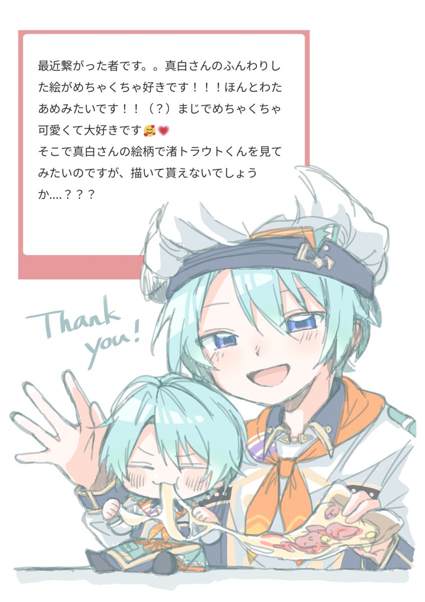 mashiro_mochi3's tweet photo. リクエストより渚トラウトくんです！！
描くの楽しぃ〜〜〜
リクありがとう‼️‼️😭😭💕💕

 #渚ドロウト https://t.co/YW8UhgzmGP