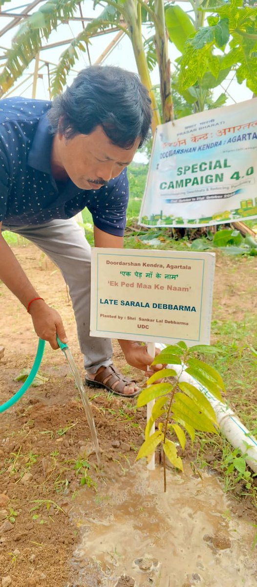 ddtripura's tweet photo. Staff of DDK, Agartala participated in the plantation programme #Plant4mother# https://t.co/8vLUnKey8x
