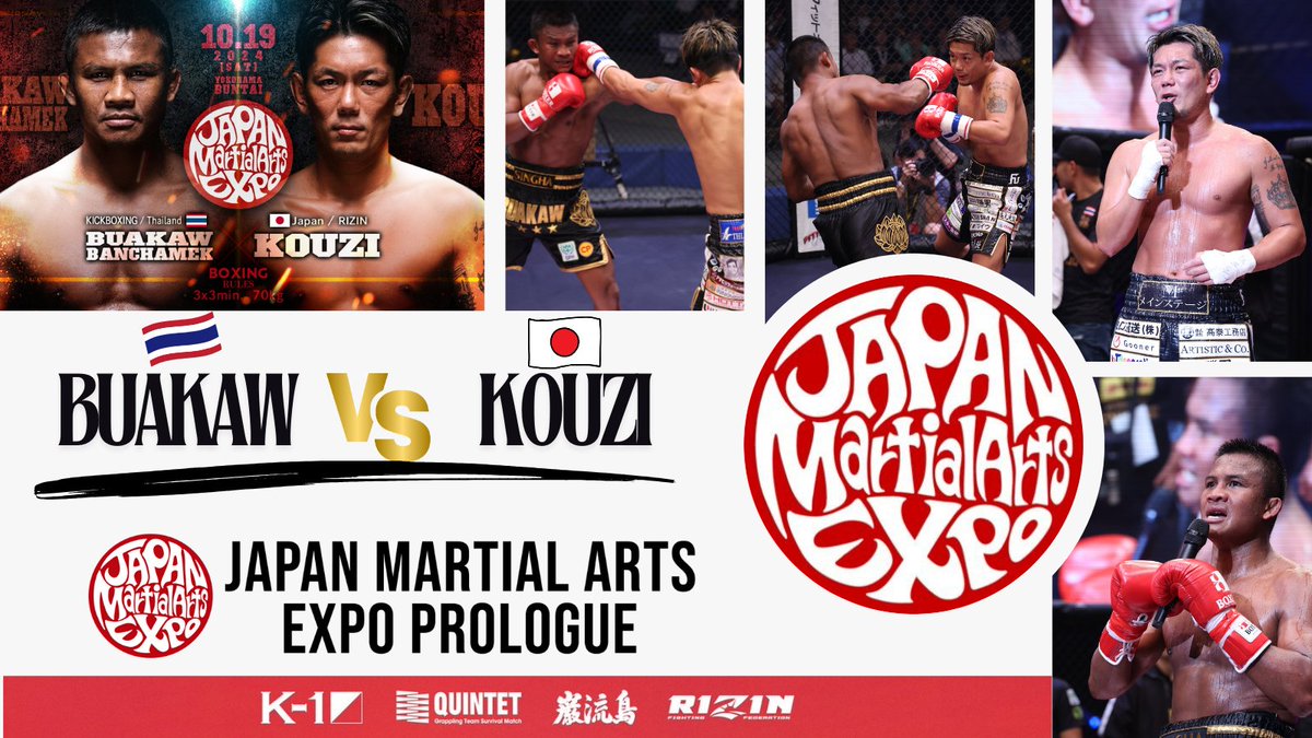 🔊Match Report🔊
 BUAKAW  BANCHAMEK🆚 KOUZI
jmaexpo.com/archives/894

🔥The replay is available on Triller TV🔥
trillertv.com/watch/japan-ma…