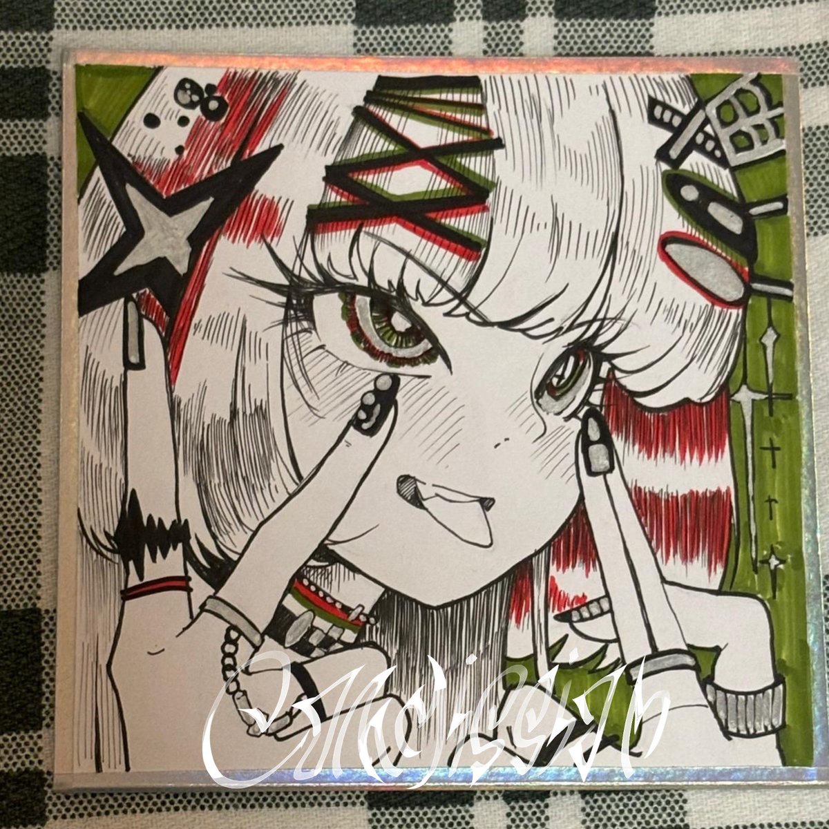 🤍💚❤️