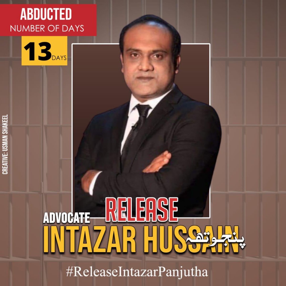 Imran Khan (@imranriazkhan) on Twitter photo 