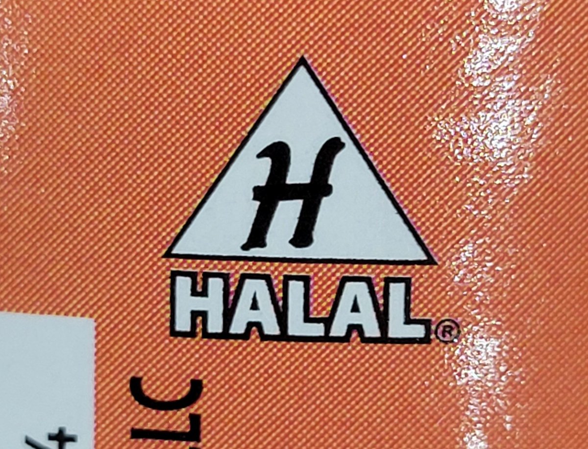 Is Triangle H an accepted Hechsher? Asking for a friend