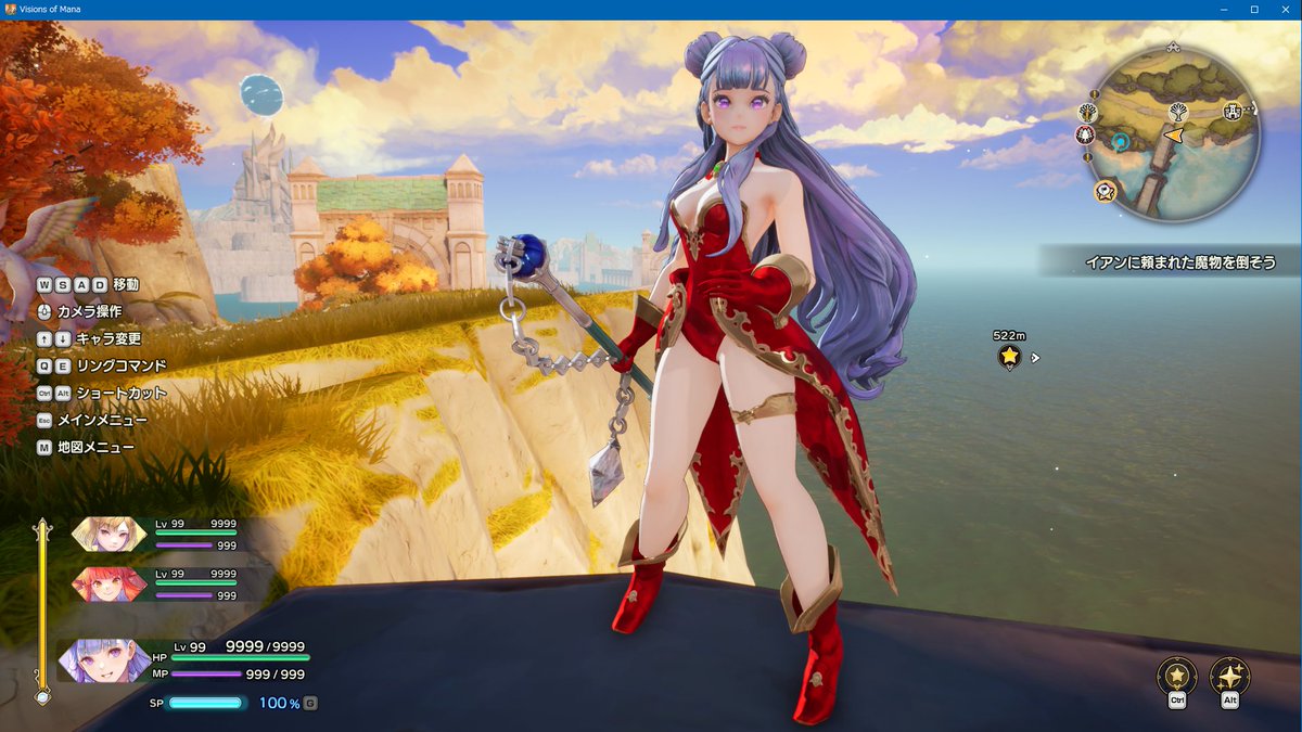 聖剣伝説 Visions of Mana MOD

パルミナのアンジェラコスチューム
ux.getuploader.com/day0508_VoM/do…

テクスチャを変更しているため
他のパルミナMODと同時に使えません

#聖剣伝説 #聖剣VoM #VisionsofMana