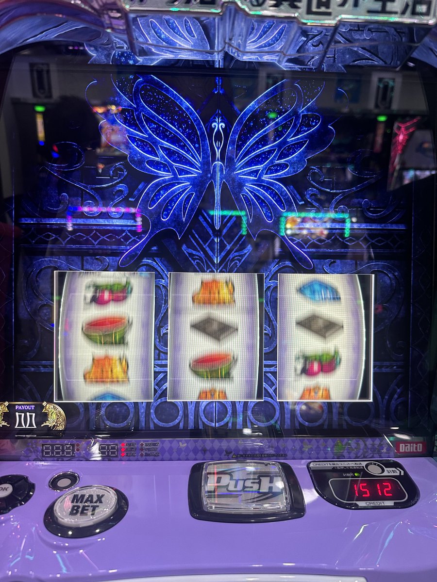 リゼロ2 スマスロ 札幌引取限定 リゼロ2 スマスロ 札幌引取限定 リゼロ