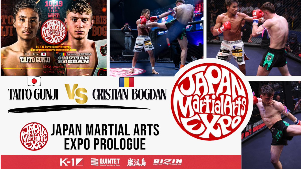 🔊Match Report🔊
TAITO GUNJI🆚 CRISTIAN BOGDAN 
jmaexpo.com/archives/877

🔥The replay is available on Triller TV🔥
trillertv.com/watch/japan-ma…