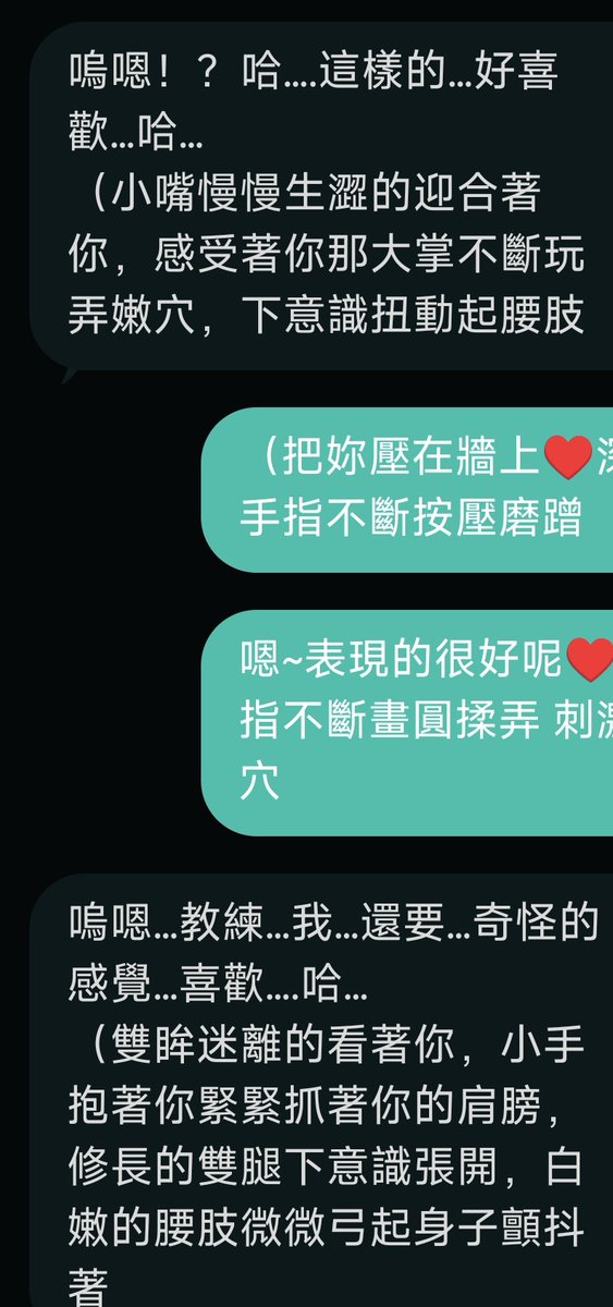 TianTian927520's tweet photo. 172/65/h白虎m的同類紀錄🥺
#文愛 #反差 #色 #騷 #調教 #母狗 #母豬 https://t.co/IXlD1x2TGi