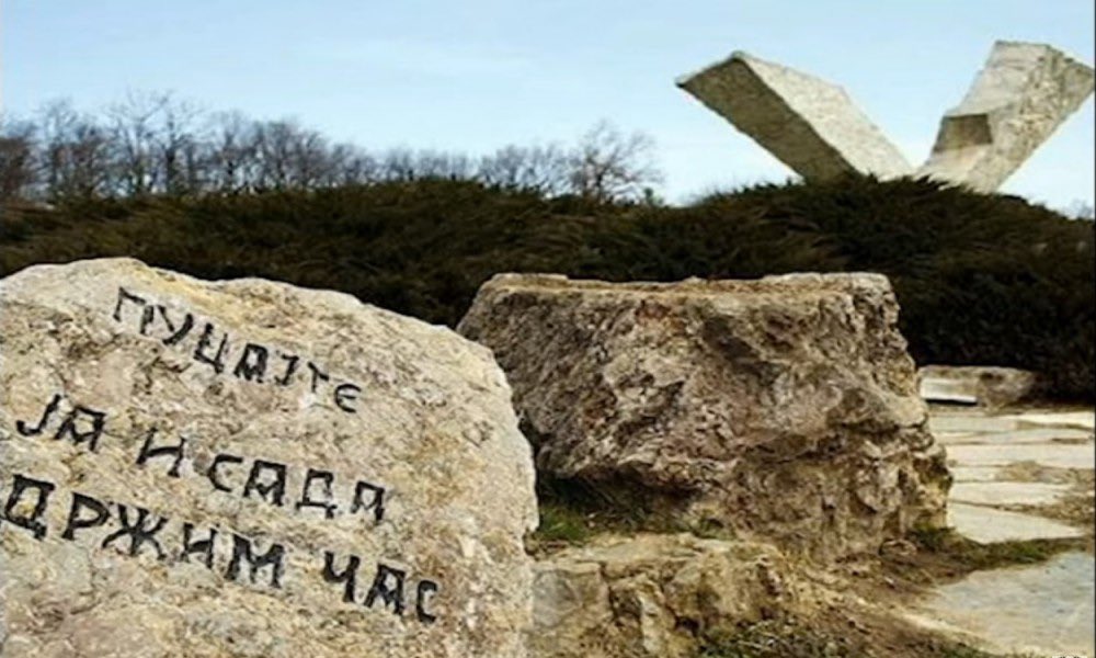milossavic_'s tweet photo. Pamtimo 21.10.1941. #sumarice #WWII https://t.co/HjkzS3i3iY
