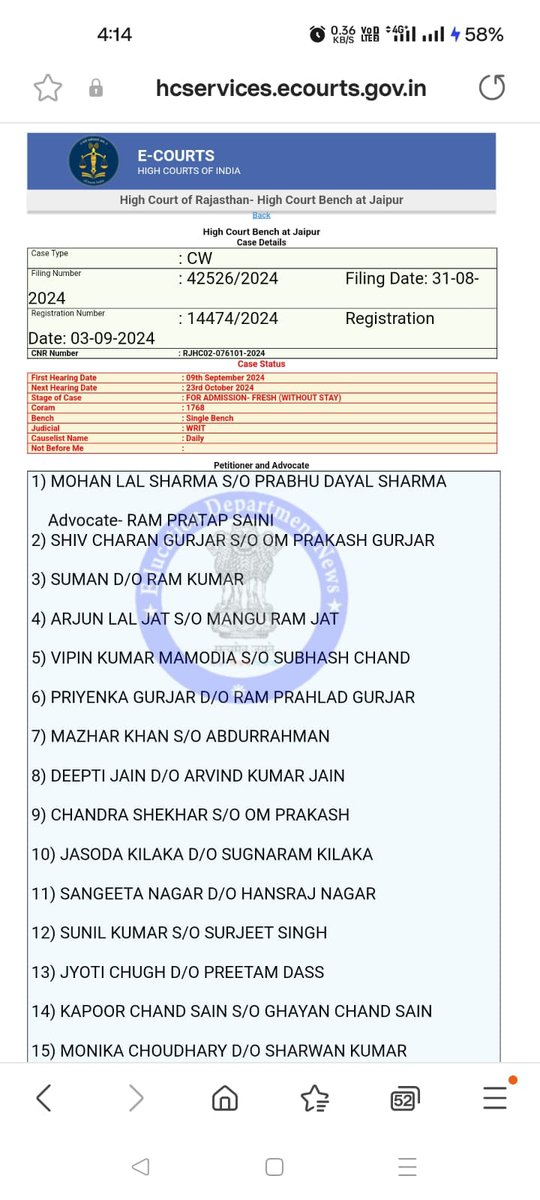 *MGGS स्टाफ चयन परीक्षा*

*एक बार फिर नई उम्मीदों के साथ नई तारीख*

*दिवाली से पहले 23 अक्टूबर कों होगी सुनवाई*