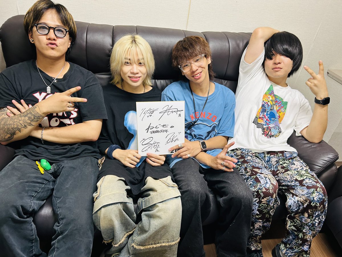 2YOU MAGAZINE tweet media