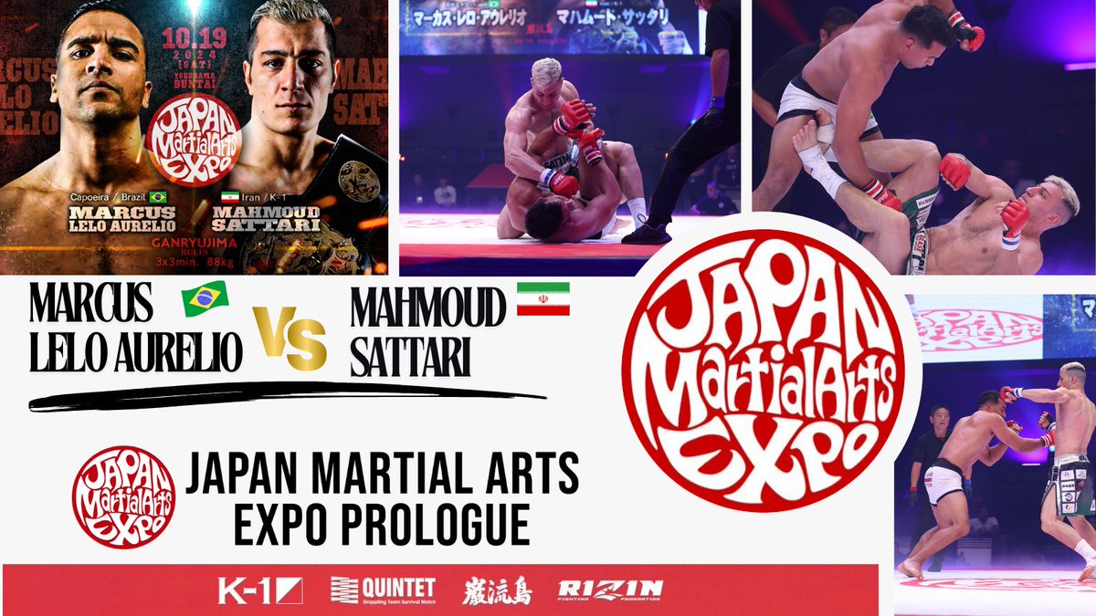 🔊Match Report🔊
MARCUS LELO AURELIO 🆚vs MAHMOUND SATTARI
jmaexpo.com/archives/840

🔥The replay is available on Triller TV🔥
trillertv.com/watch/japan-ma…
