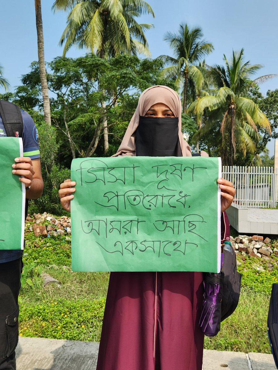 SohanYouthNetG's tweet photo. 📢 Public Awareness Program in Khulna Uni. for International Lead Pollution Prevention Week (Oct 20-26) 📢 Today, We &amp; @PureEarthBD, w/ @UNICEFBD support, organized a rally, human chain &amp; discussion to raise awareness on the dangers of lead pollution. 

#LeadFreeReality #ILPPW24 https://t.co/7yxYV9eEl0