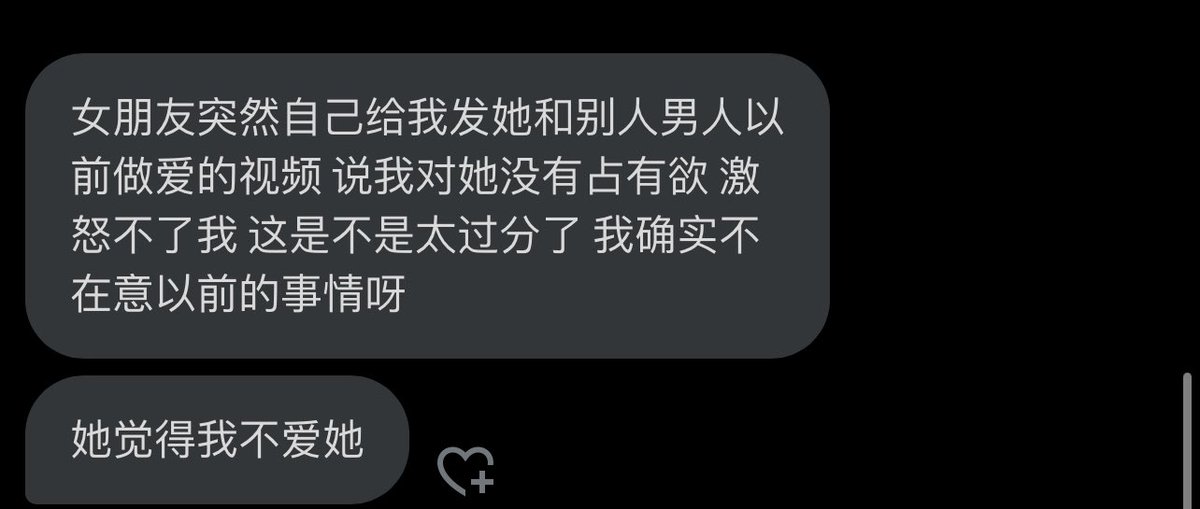 神经 https://t.co/Twe8bvdYmx