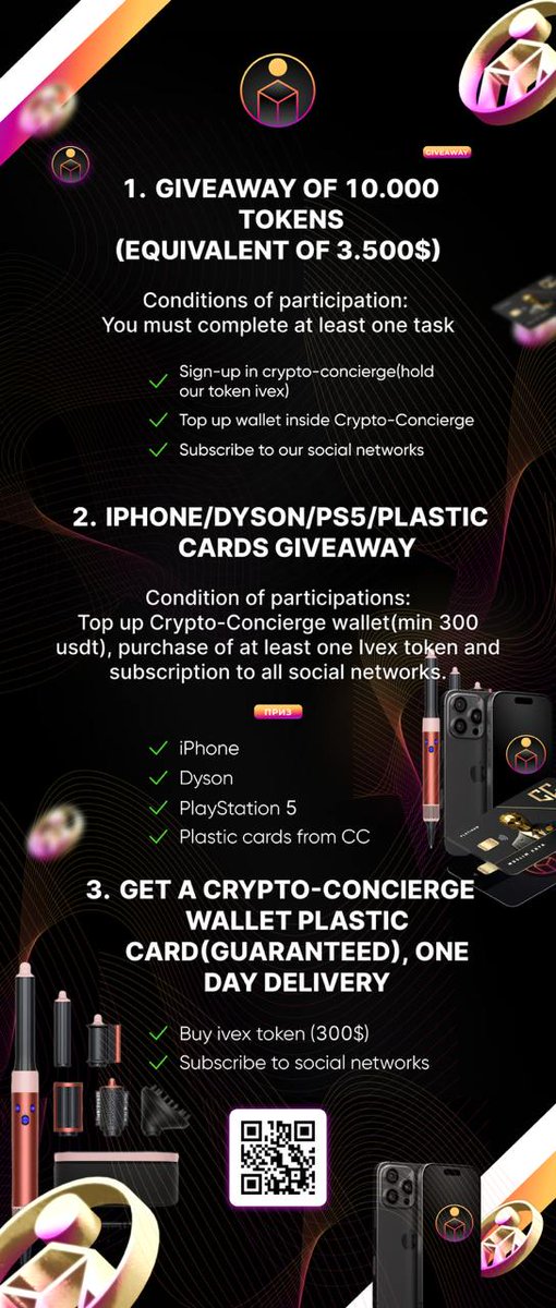 🔥 Don't miss out on our massive giveaway with amazing prizes! We are giving away 10,000 tokens, plus an iPhone, Dyson, PlayStation 5, and exclusive Crypto Concierge plastic cards! This is your chance to become one of the winners and score some awesome prizes!

🎁 1. Giveaway of