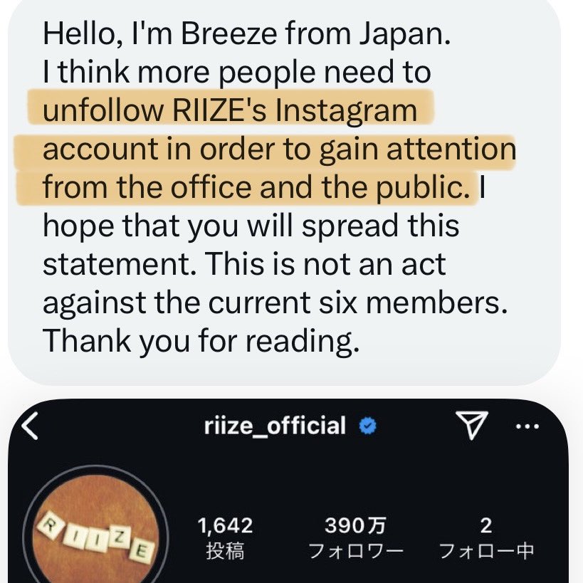 a japanese briize member reached out to me yday about a boycott initiative. no one dares to bring it up because it’s not in their nature. pls approach them softly when discussing something as important &amp; impactful as a boycott

#UnfollowRIIZE #BringBackRII7E 
#AlwaysWithSeunghan