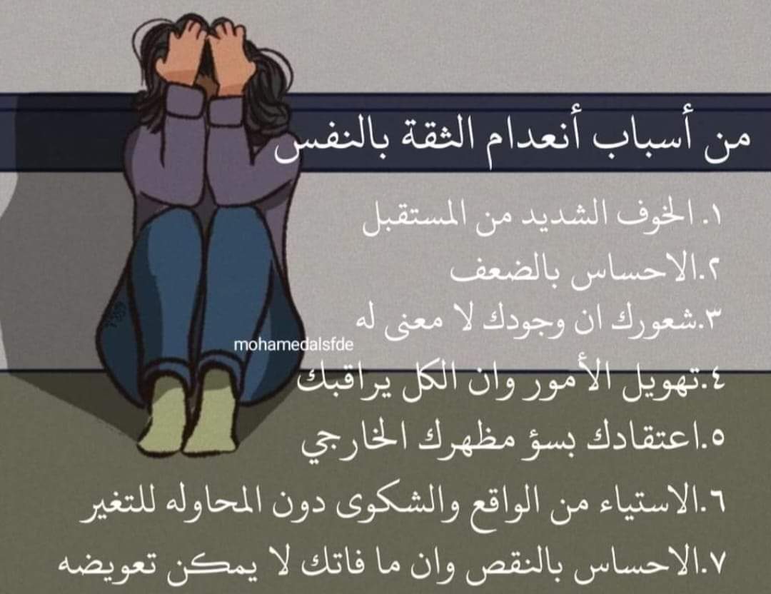 1_psychologists's tweet image. 