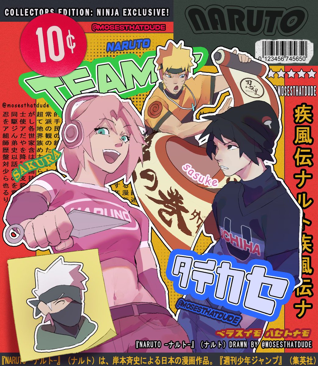NEW NARUTO ILLUSTRATION (by me) ‼️
#naruto #sasuke #sakura