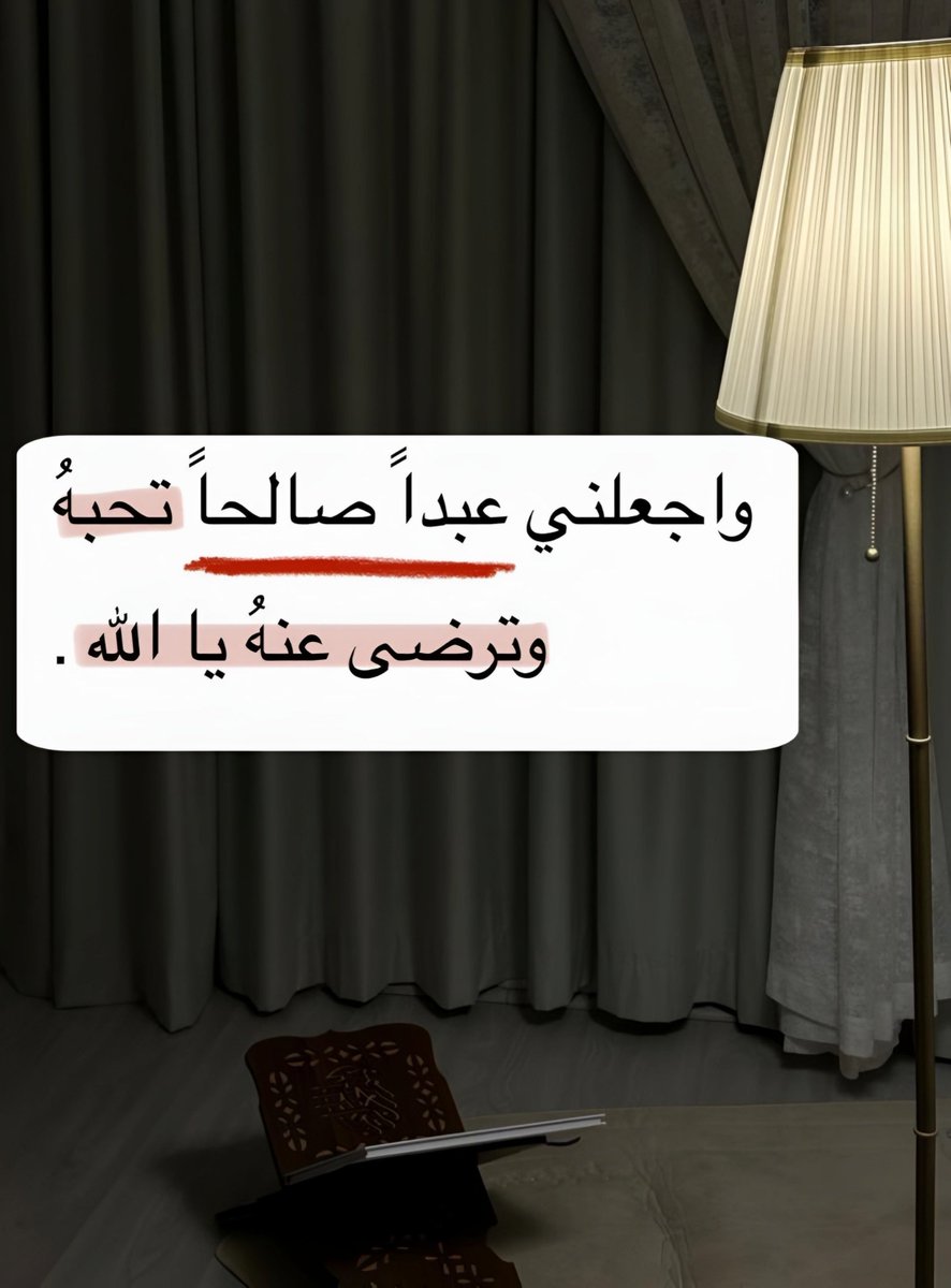 ورقـيات (@1a_610) on Twitter photo 