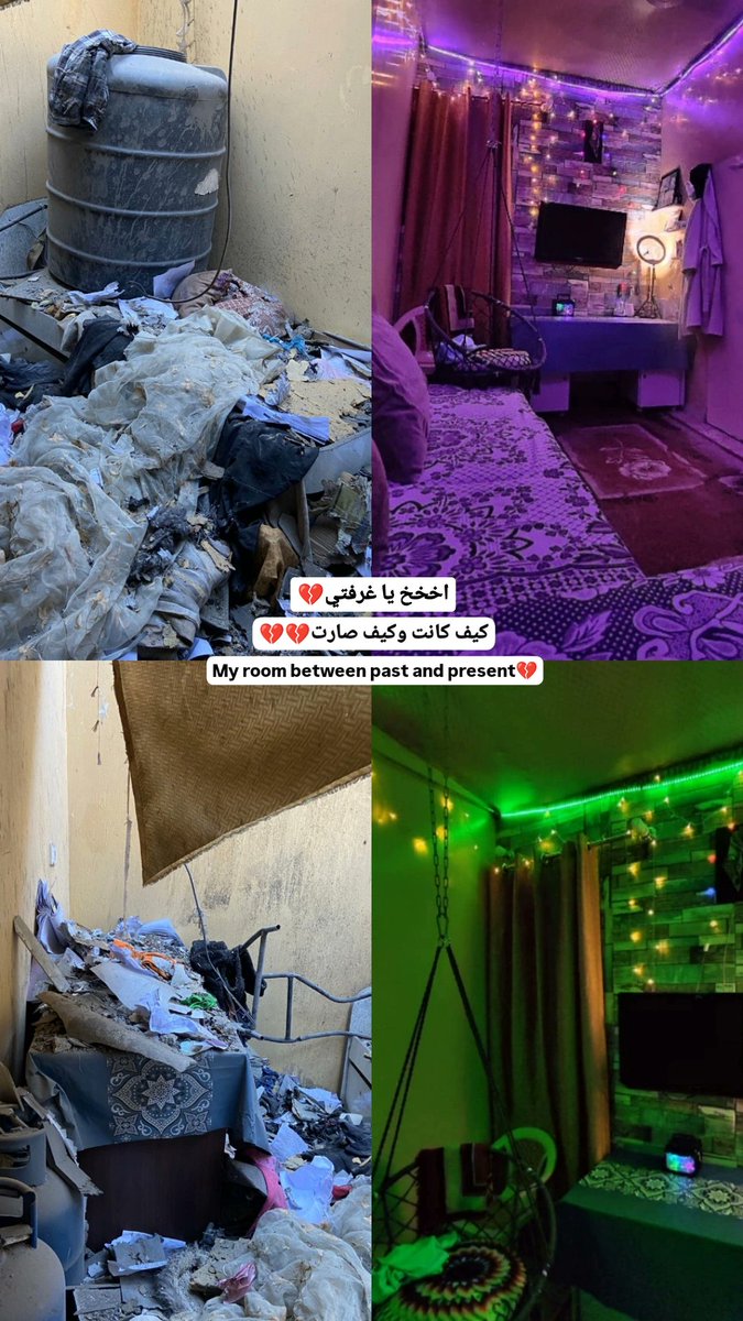 Ismail Sufian🇵🇸🍉 (@ismailsufian2) on Twitter photo غرفتي ما بين الماضي والحاضر 💔
الحمدالله،وربنا يعوضنا عوض خير يارب 🤲💔 غرفتي ما بين الماضي والحاضر 💔
الحمدالله،وربنا يعوضنا عوض خير يارب 🤲💔
