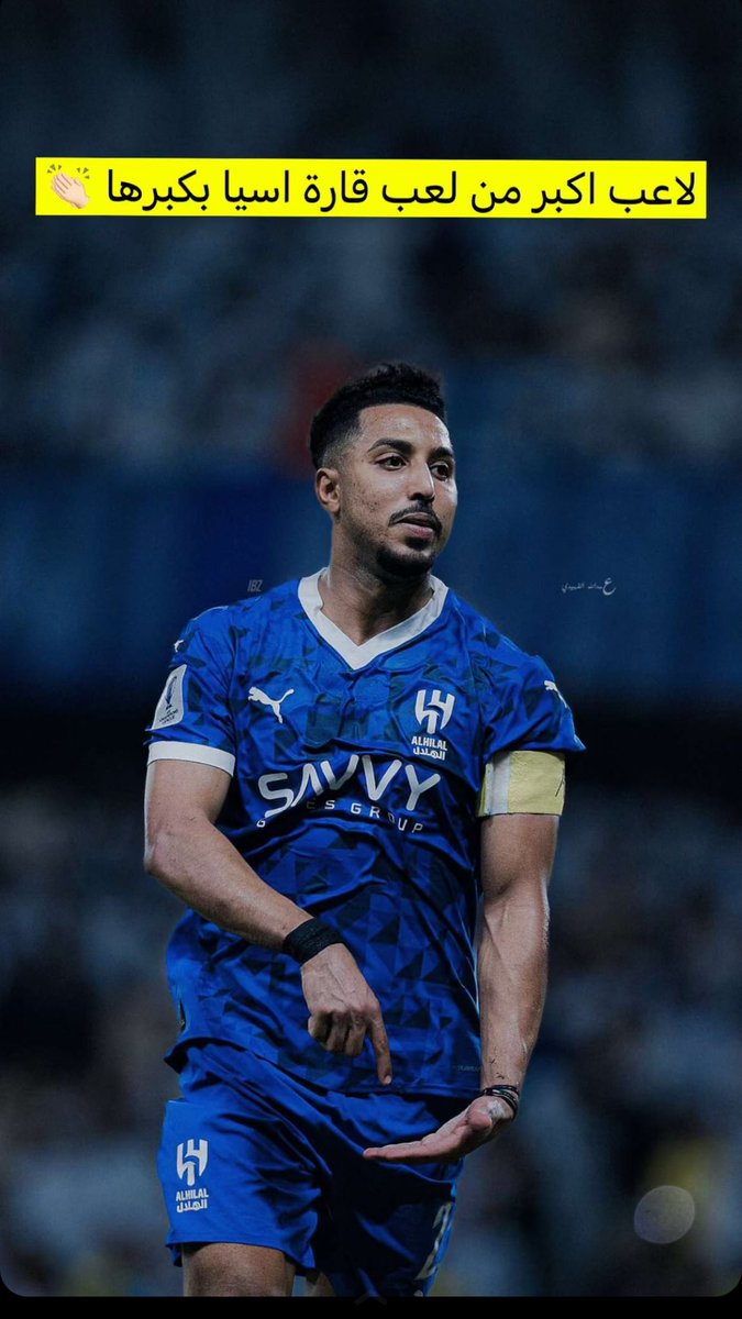 _badrrr_'s tweet photo. عندما تستفزّ الهلال، لن تنجو. https://t.co/o0YsI5gO2E
