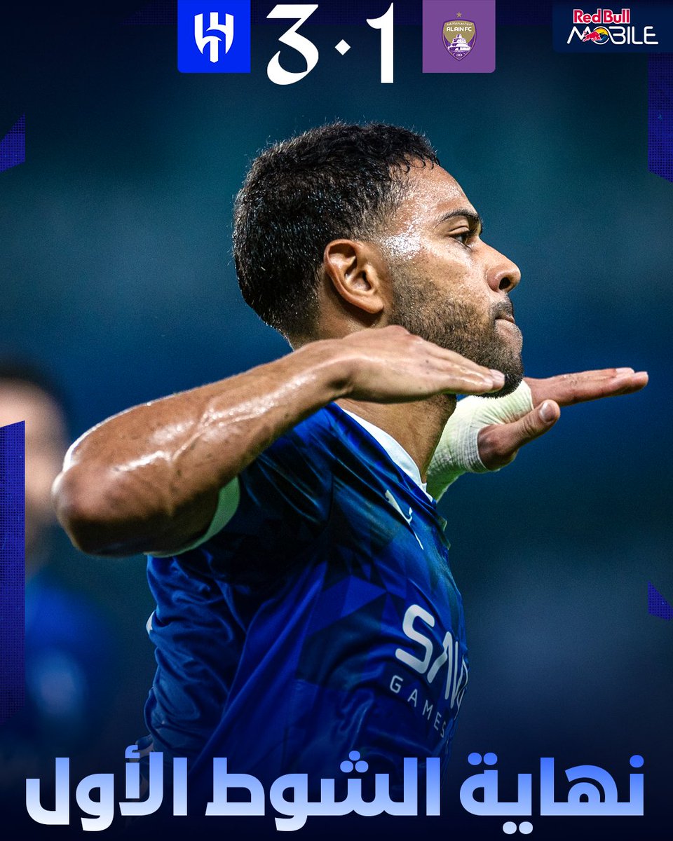 hdjf683000's tweet photo. عاجل 🚨
بمناسبة #الهلال_العين
لاجمل متابعين علا قلببببي 🇸🇦🇸🇦
سحب سريع على 100000  ريال 💸 لـ 4 فائزين + 5 (Apple iPhone 14 Pro)

الاول :  40000 ريال 
الثاني :  25000 ريال 
الثالث : 20000 ريال
الرابع :  15000 ريال 
ورقمك خاص 
 بدون شروط فقط تابعني  رتويت واكتب تم https://t.co/de90GKr4K7