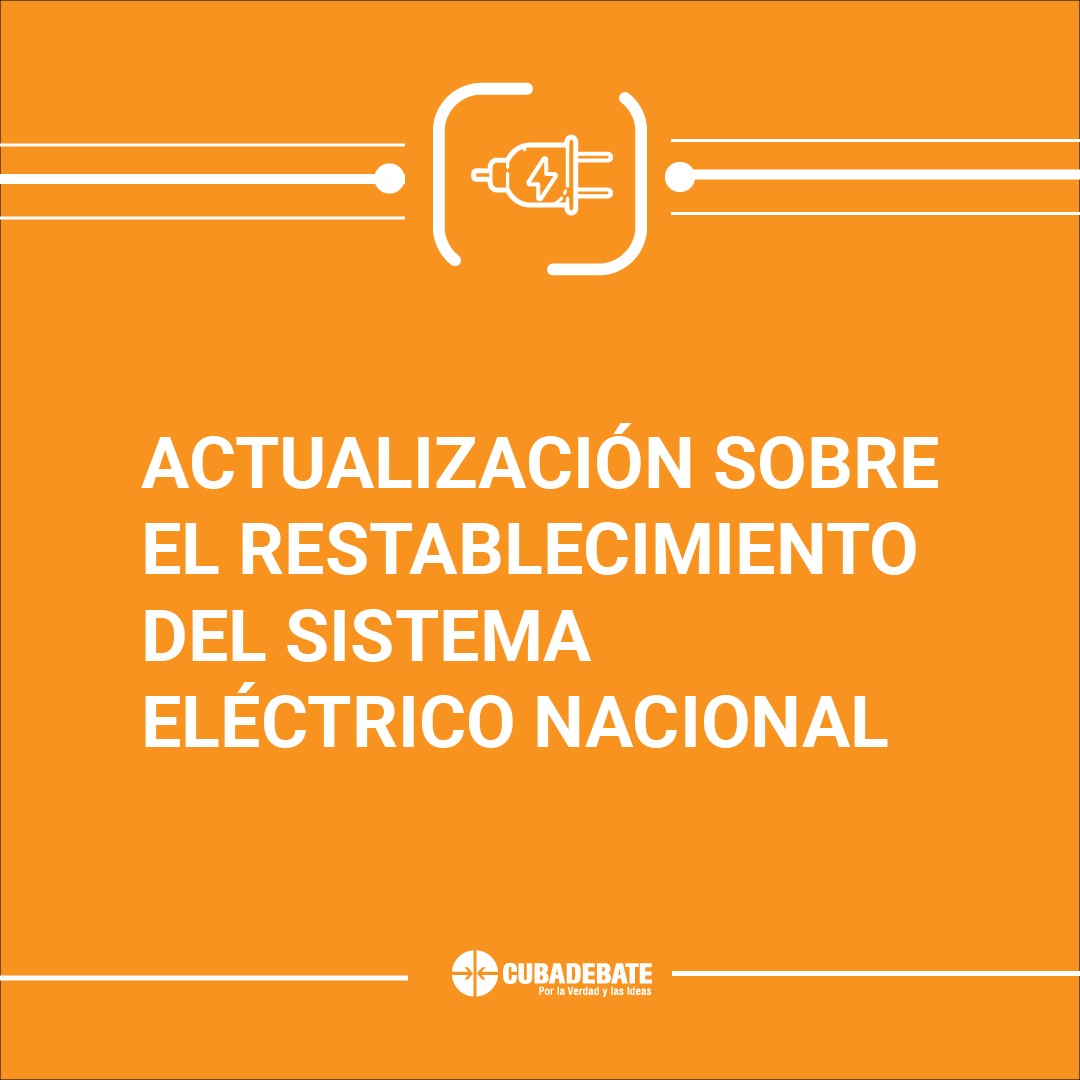 🚨 Último Minuto 

🏬 Acaba de sincronizar la CTE Antonio Guiteras de Matanzas.