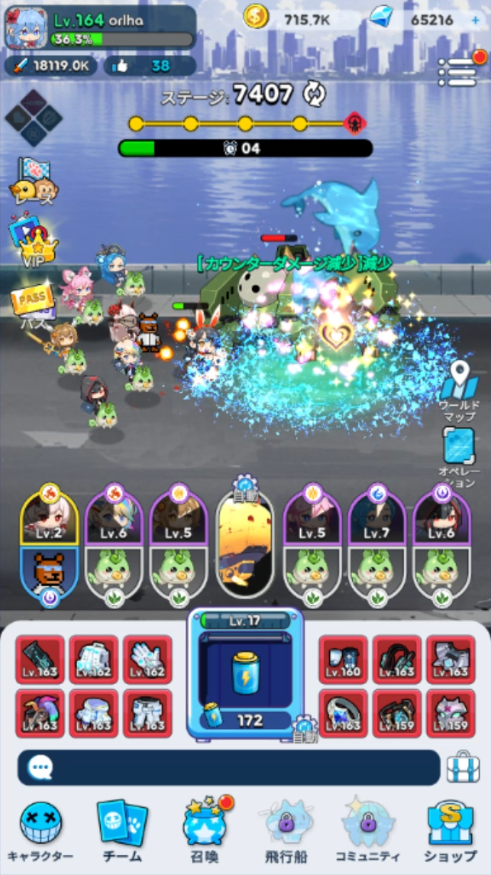 orlha_genso's tweet photo. SVL:世界で一番美しいのはだぁれ?コンテスト👑
Lovely dolphins🫶🐬💕
#SupervillainWanted
#SVLJGG https://t.co/FvioF92Pcz