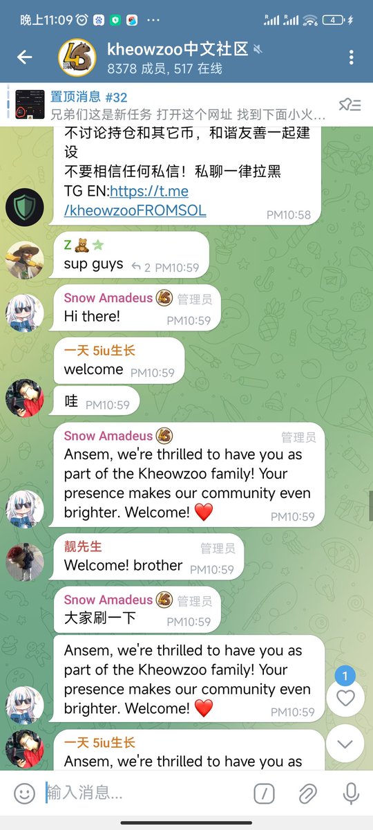 #kheowzoo 

动物园是中国社区最强的meme，没有之一，ansem是全球最强的meme kol，没有之一。欢迎我的好兄弟ansem加入动物园社区，强强联合。❤️ <a href="/blknoiz06/">Ansem 🦋</a>
