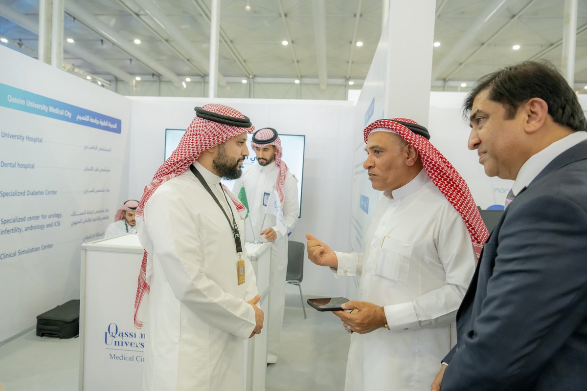 جامعة القصيم tweet media