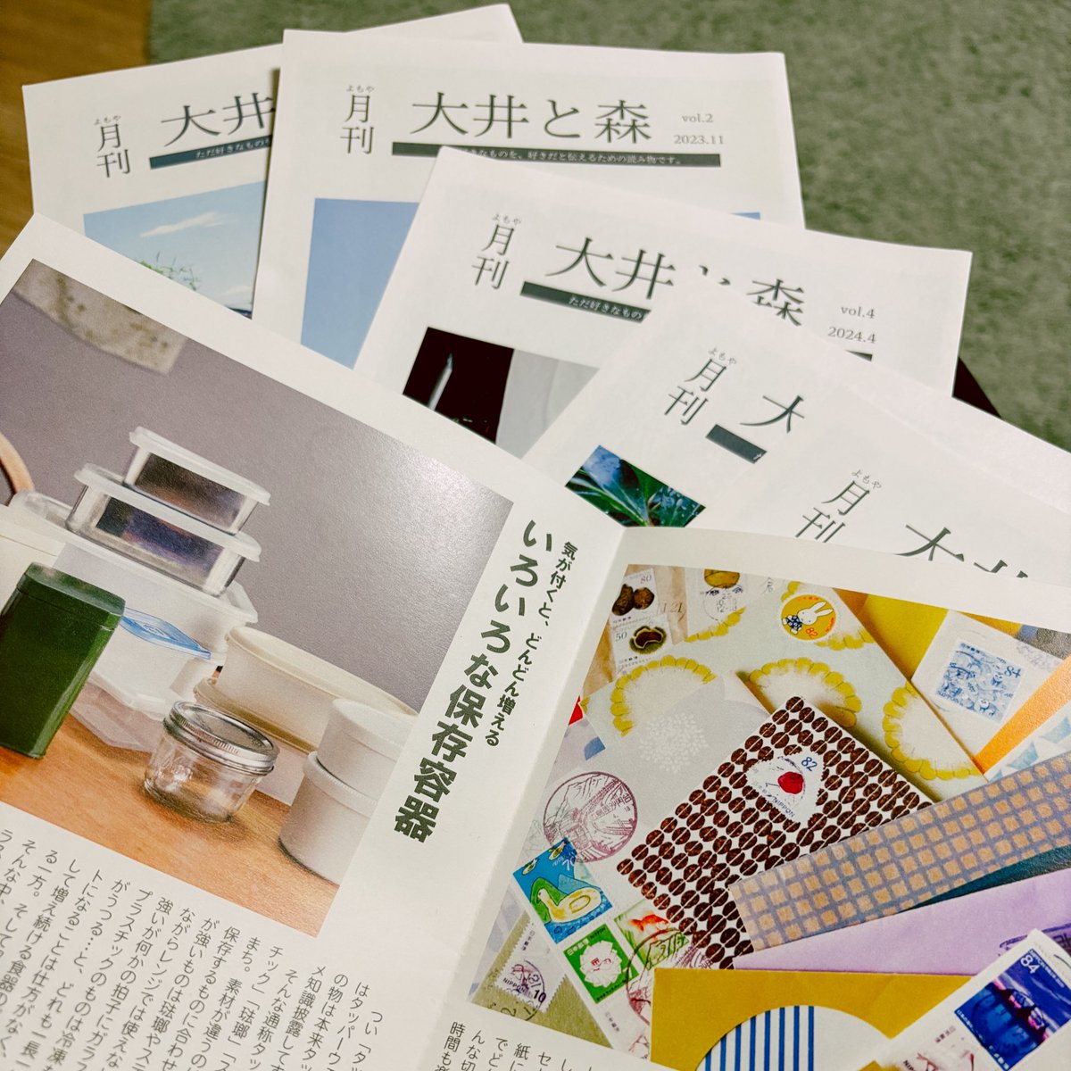 イベントで見つけたら必ずいただくフリーペーパー『大井と森』
右ページは読んでいるとほっこり穏やかな気分になるし、左ページは目の前にいるご本人からお話を聞いているような感覚になる。