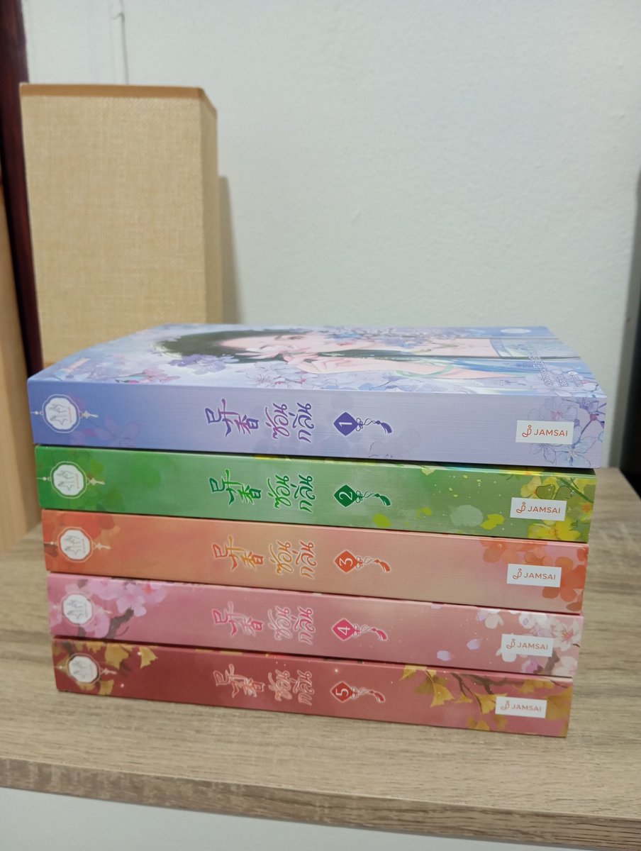 Arithat_27's tweet photo. ขายนิยาย #ซ่อนกลิ่น 5เล่มจบ
1200 รวมส่งใครสนใจเดมมาค่ะ
#นิยายมือสอง
#นิยายจีนแปล
#นิยายแปลจีน https://t.co/2Dsupy4GZX