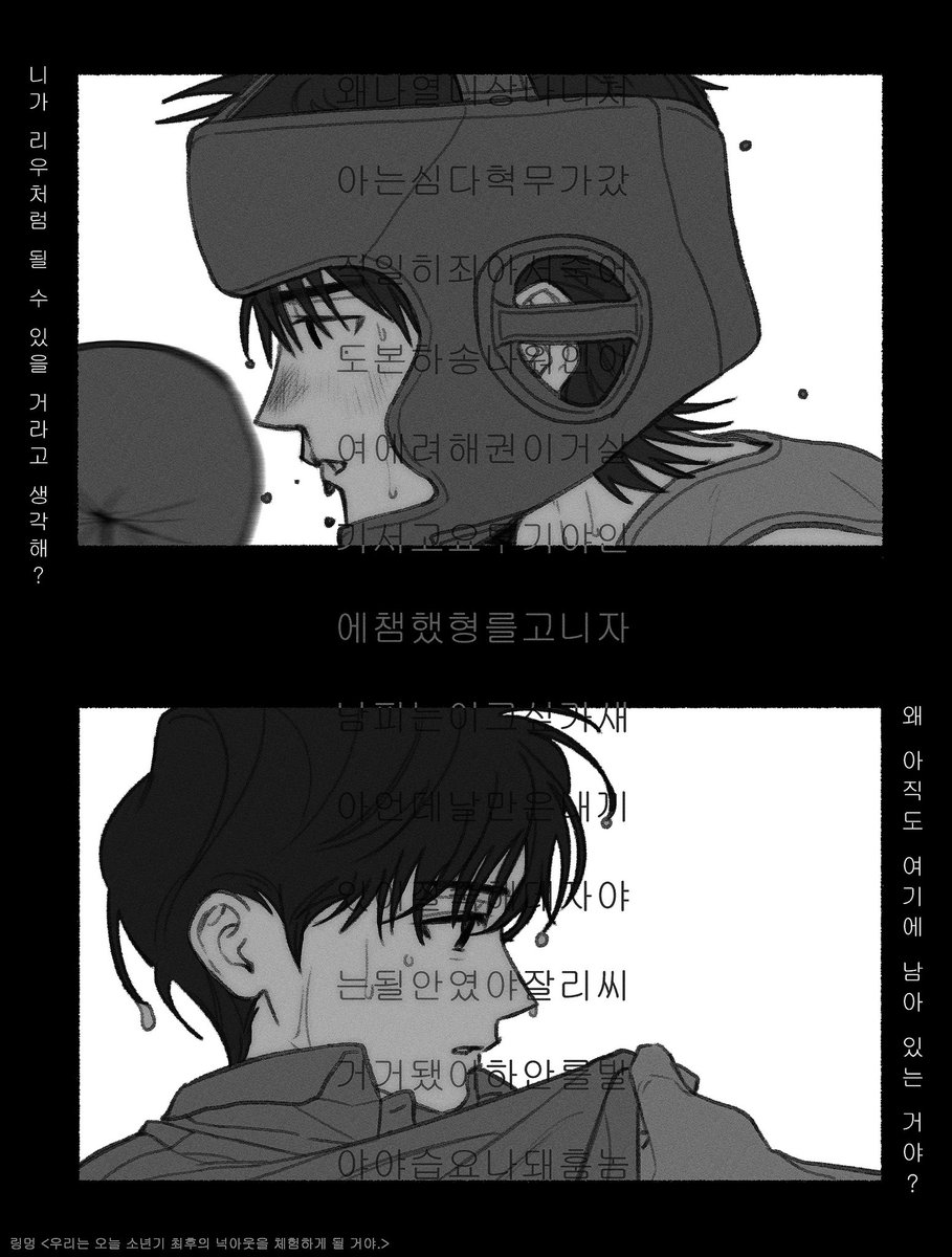 개주인 tweet media