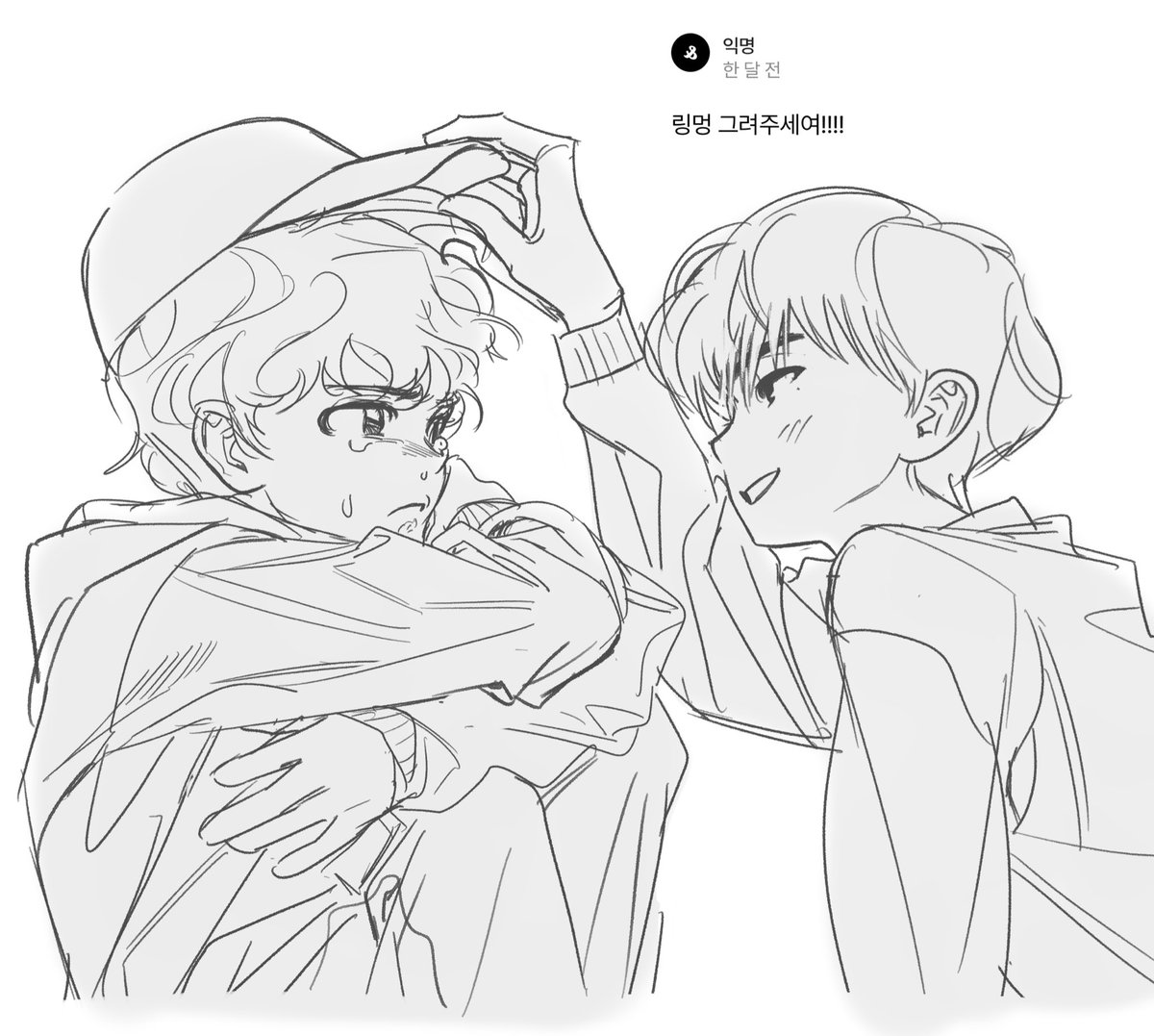 개주인 tweet media