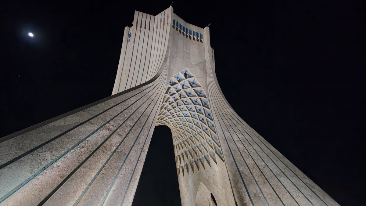 Shahyad Tower