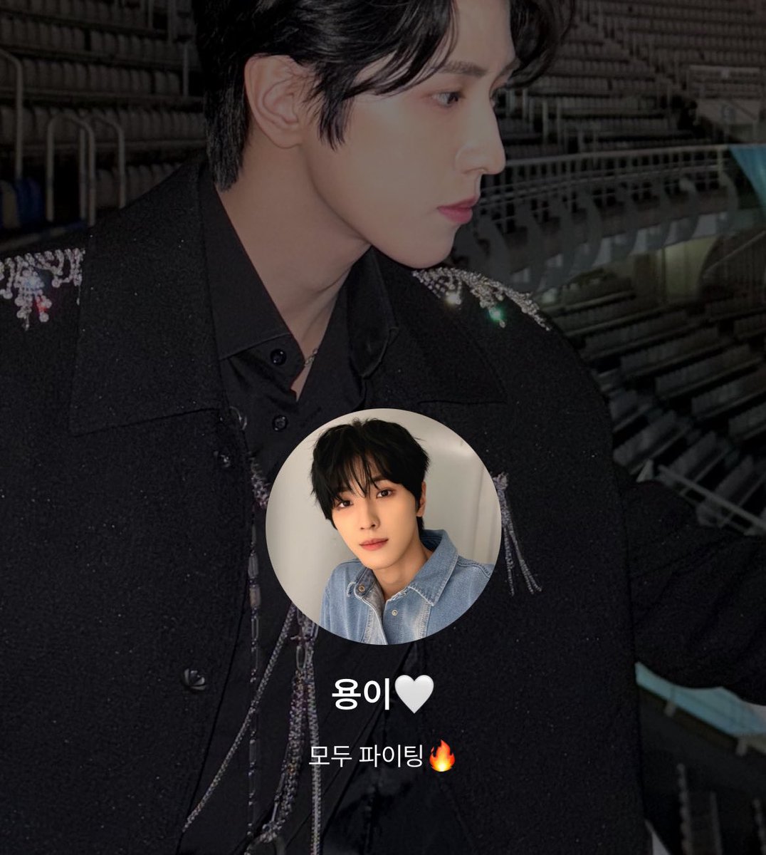 from_cix's tweet photo. Yonghee updated his Fromm profile

“Everyone, fighting🔥”

#용희 #YONGHEE #CIX https://t.co/w5Pk9hr6RL