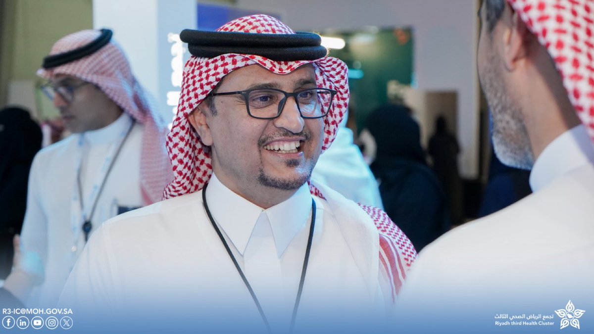 تجمع الرياض الصحي الثالث tweet media