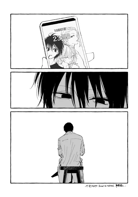 アカ←ナグ 