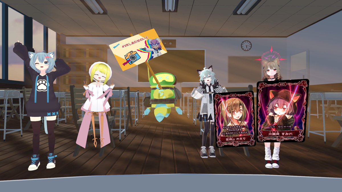 sikapyon_3rd's tweet photo. 月曜夜は #VasaR！
今回は先週のリベンジでまた #VRしあわせのいと 遊んできたよ！！
ツキビト（人狼みたいな）側やったけど負けた！！
せっかく案を考えていったのに、序盤だけ良くて最後には論理破綻して完敗だー。
ツキビトの隠れ蓑になる子を用意しないといけないんだねえ… https://t.co/SFUt4JVDl7