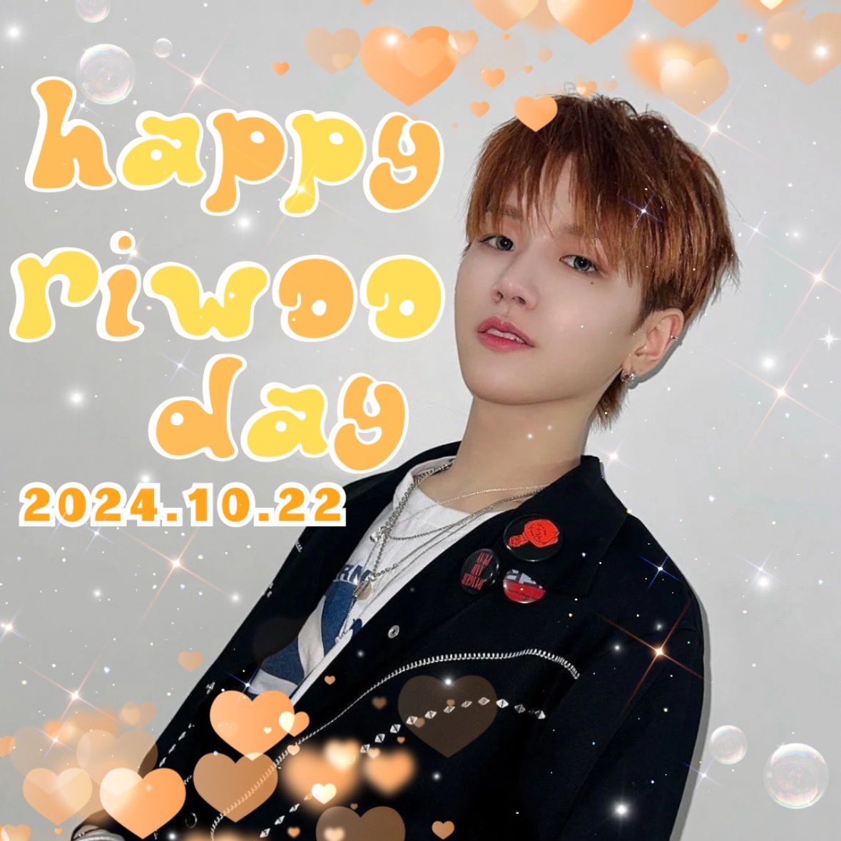 🎉🎂HAPPY RIWOO DAY 🎂🎉 リウ🍩 21歳のお誕生日おめでとうございます