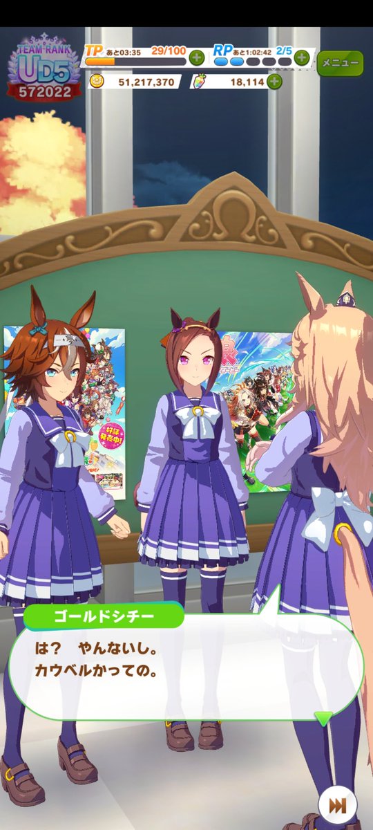 バンブーメモリー